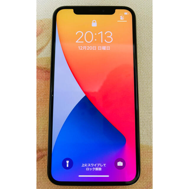 iPhone X Silver 256 GB SIMフリー