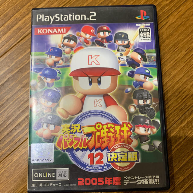 PlayStation2(プレイステーション2)の実況パワフルプロ野球12決定版 PS2 ポイント消化　クーポン エンタメ/ホビーのゲームソフト/ゲーム機本体(家庭用ゲームソフト)の商品写真