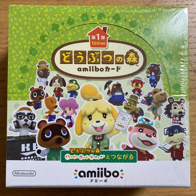 未開封　どうぶつの森　アミーボ　amiibo カード　1弾2弾3弾4弾プラス