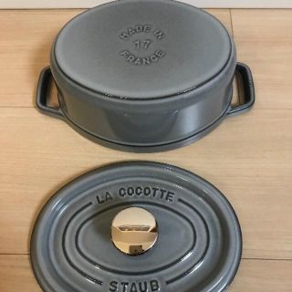 ストウブ(STAUB)のSTAUB オーバル17 グレー(鍋/フライパン)