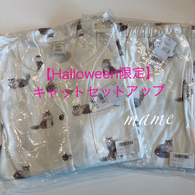 レア⭐新品【Halloween限定】キャットセットアップ♡ジェラートピケ