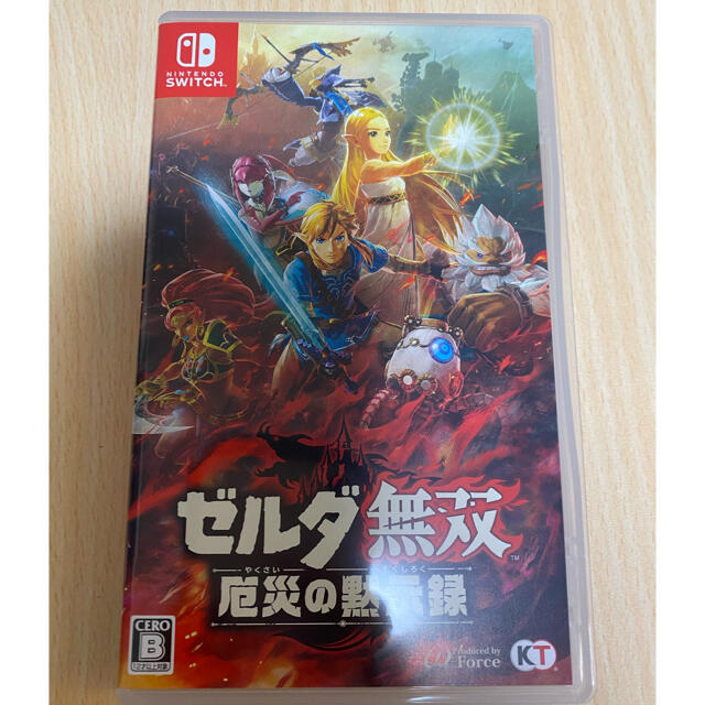 ゼルダ無双 厄災の黙示録 Switch