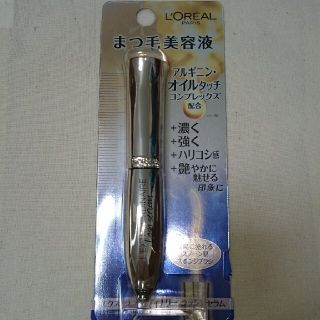 ロレアルパリ(L'Oreal Paris)のロレアルパリ まつ毛美容液(まつ毛美容液)