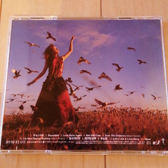 「矢井田瞳/Candlize」 エンタメ/ホビーのCD(ポップス/ロック(邦楽))の商品写真