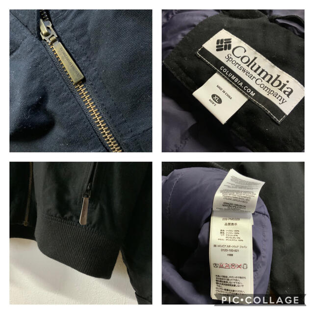 【美品】Columbia ビッグサイズ マウンテンパーカーブルゾン