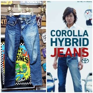 「 キムタク着 ヒステリックグラマーHRLR加工スタッズデニム 31