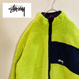 ステューシー(STUSSY)のstussy リバーシブル フリース ボア bigbang ジヨン イエロー(ブルゾン)