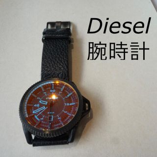 ディーゼル(DIESEL)のdiesel腕時計(腕時計(アナログ))