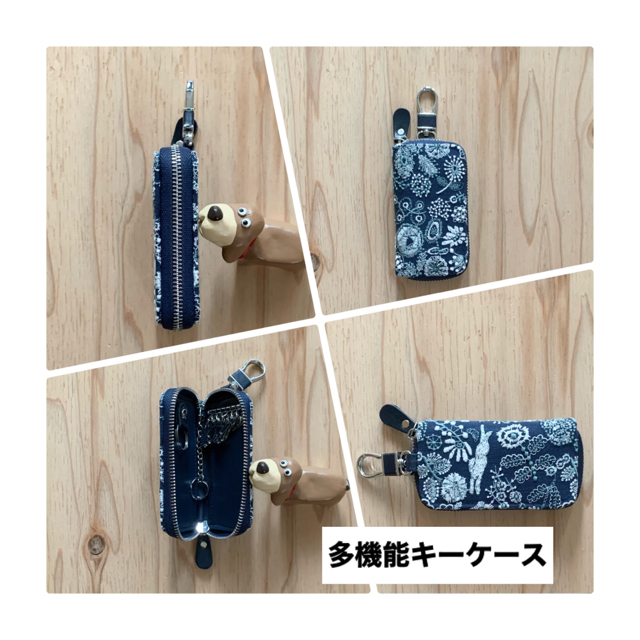 mina perhonen(ミナペルホネン)の【148】celebrateミナペルホネン♡iphone8手帳型多機能キーケース スマホ/家電/カメラのスマホアクセサリー(iPhoneケース)の商品写真