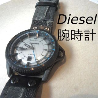 ディーゼル(DIESEL)のdiesel腕時計(腕時計(アナログ))