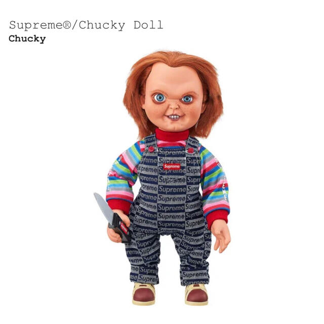 Supreme®/Chucky Dollフィギュア