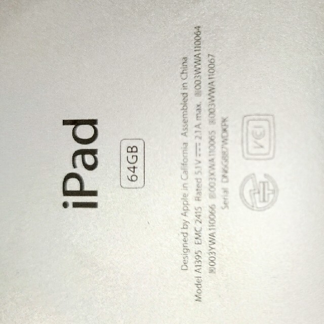 iPad2　Wi-Fiモデル　64GB