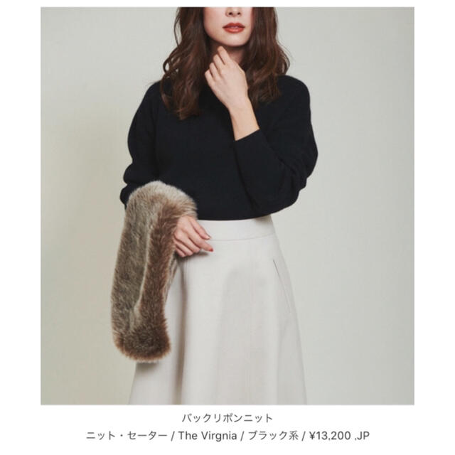 《最終価格》ほぼ新品♡ザ・ヴァージニア♡バックリボンニット