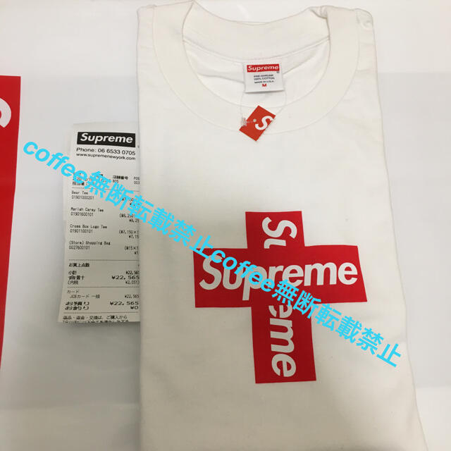 supreme cross box tee white M