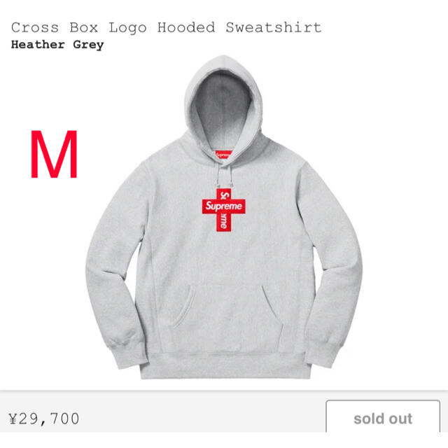 supreme Cross Box Logo Hooded 灰 M クロスロゴ