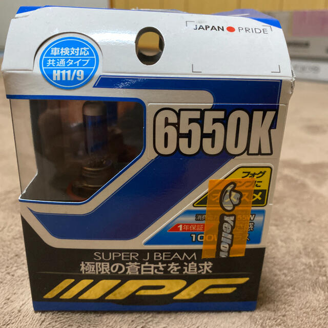 IPF ヘッドライト 6550Kパーツ