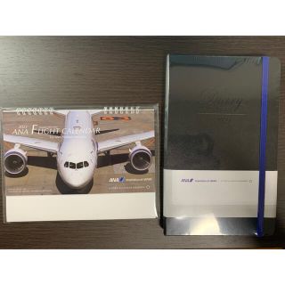 エーエヌエー(ゼンニッポンクウユ)(ANA(全日本空輸))の【非売品新品未開封】2021年　ANAカレンダー、モレスキンダイアリー(カレンダー/スケジュール)