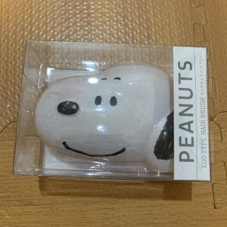 スヌーピー(SNOOPY)の新品、未使用！  エッグ型 ヘアブラシ  スヌーピー(ヘアブラシ/クシ)