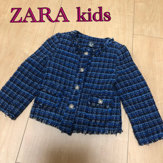 ザラキッズ(ZARA KIDS)のZARA kids ツィードジャケット(ジャケット/上着)