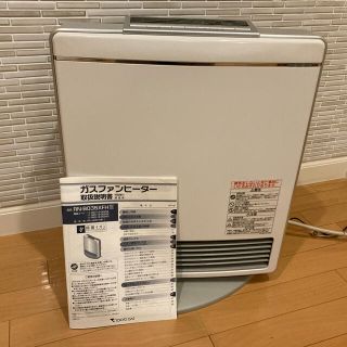 リンナイ(Rinnai)の【値下げ】プラズマクラスター搭載ガスファンヒータリンナイRC-J4001NP-1(ファンヒーター)