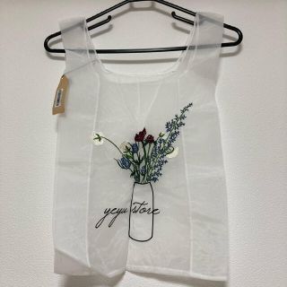 ベトナム刺繍　シースルーエコバック　★未使用(エコバッグ)