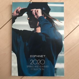 ソフ(SOPH)のSOPHNET 2020 s/s カタログ.(ファッション)