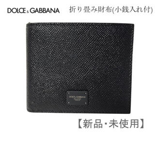 ドルチェアンドガッバーナ(DOLCE&GABBANA)のドルガバ　コインケース入り財布(財布)