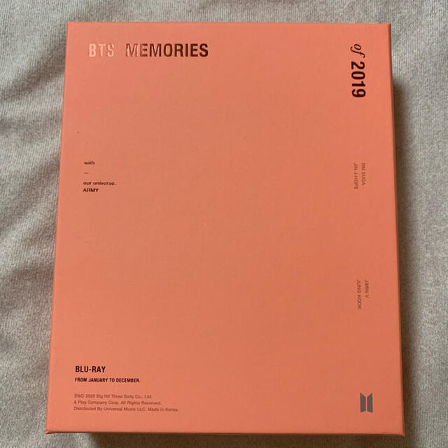 BTS Memories BluRay防弾少年団