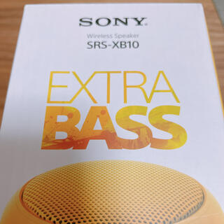 ソニー(SONY)のSONY Wireless Speaker SRS-XB10 新品未開封(スピーカー)