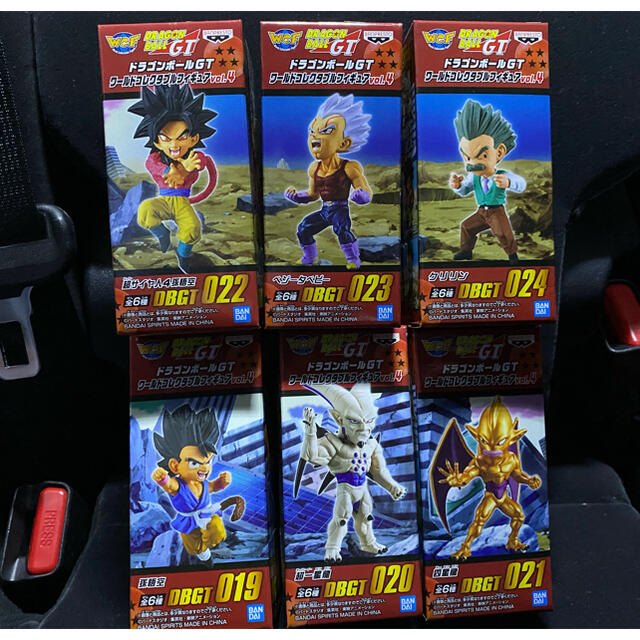 ドラゴンボールGT ワールドコレクタブルフィギュア ワーコレ vol.4 全種