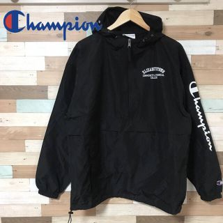 チャンピオン(Champion)の【美品】Champion チャンピオン アノラック パーカー 袖プリント(マウンテンパーカー)