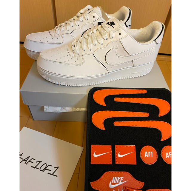 Nike force 1 cosmic 27cm