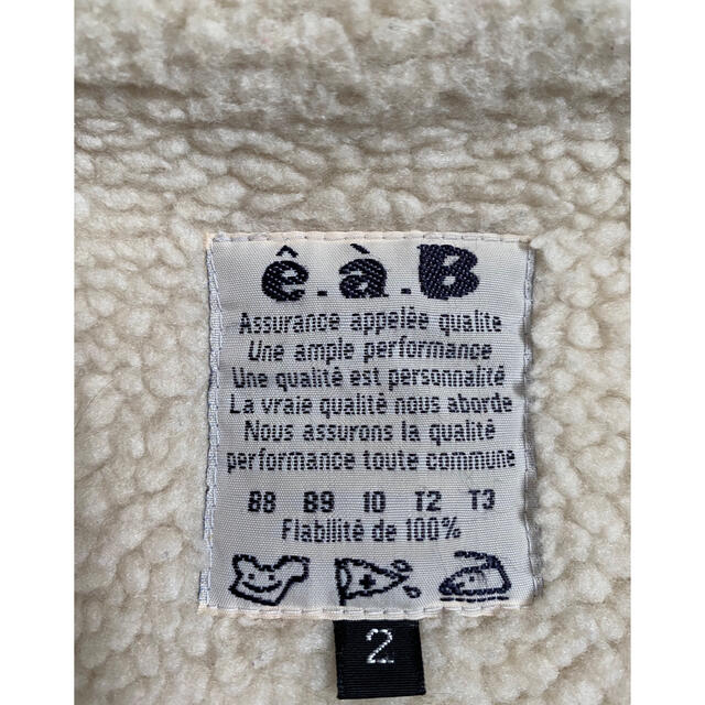 e.a.B(エーアーベー)の【e•a•B 】美品☆アウター ジャケット  （90〜100cm） キッズ/ベビー/マタニティのキッズ服女の子用(90cm~)(ジャケット/上着)の商品写真