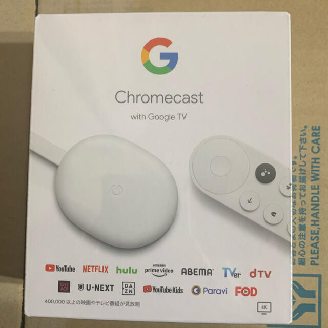 Chromecast with Google TV