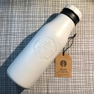 スターバックスコーヒー(Starbucks Coffee)の新品未使用☆ マットホワイト ステンレスロゴボトル 473ml スターバックス(タンブラー)