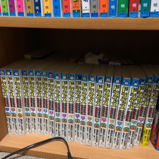 ショウガクカン(小学館)のドラベ－ス ドラえもん超野球外伝 1〜21、23巻セット(少年漫画)