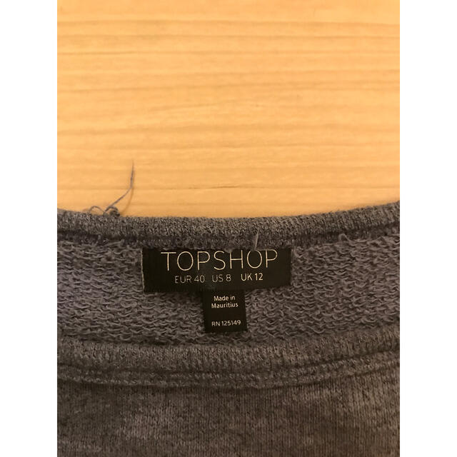 TOPSHOP(トップショップ)のTOPSHOP スウェット レディースのトップス(トレーナー/スウェット)の商品写真