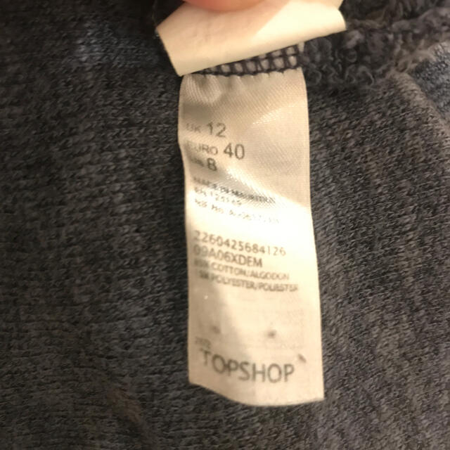 TOPSHOP(トップショップ)のTOPSHOP スウェット レディースのトップス(トレーナー/スウェット)の商品写真