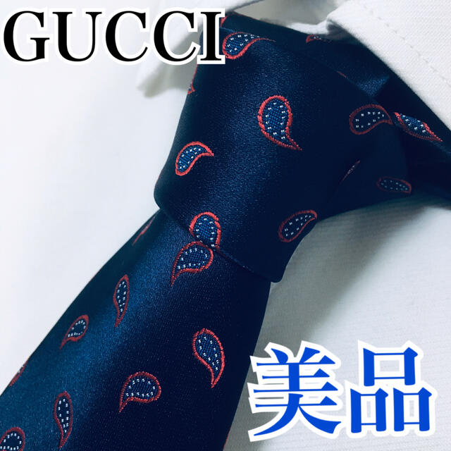 Gucci(グッチ)の美品 グッチ ネクタイ 高級シルク ペイズリー 早い者勝ち メンズのファッション小物(ネクタイ)の商品写真