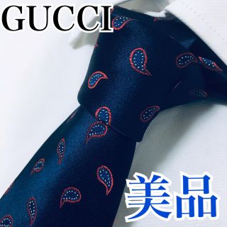 グッチ(Gucci)の美品 グッチ ネクタイ 高級シルク ペイズリー 早い者勝ち(ネクタイ)