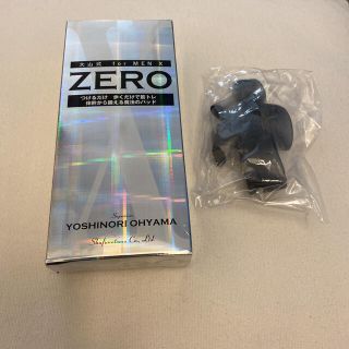 シュフトセイカツシャ(主婦と生活社)の大山式　for MEN X ZERO(エクササイズ用品)