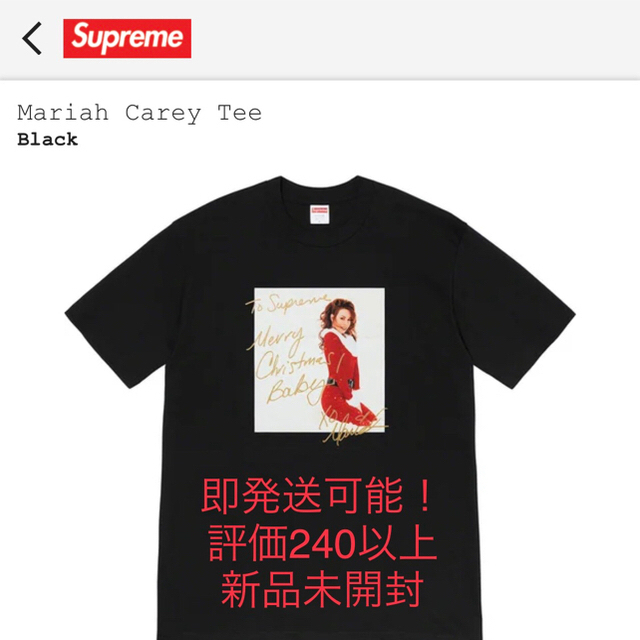 メンズsupreme Mariar Carey Tee マライア シュプリーム