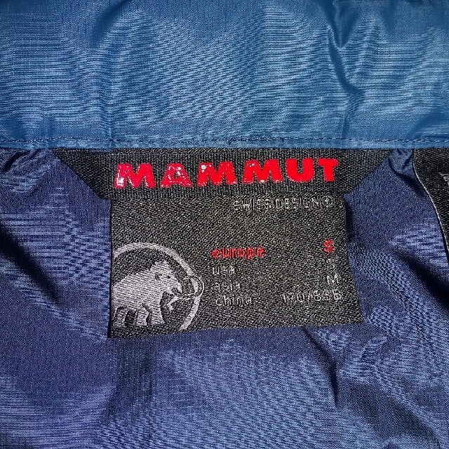 Mammut(マムート)のマムート MAMMUT ダウンジャケット メンズのジャケット/アウター(ダウンジャケット)の商品写真