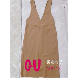 ジーユー(GU)のGU ジャンパースカート　Mサイズ(ロングスカート)