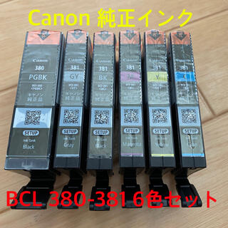 キヤノン(Canon)の標準容量［6色純正インク］送無 新品 Canon BCI-381 380(PC周辺機器)