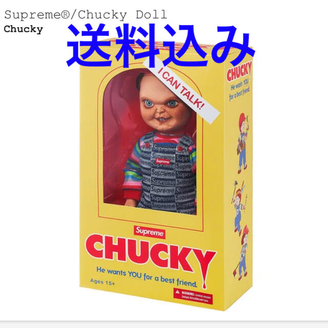 Supreme Chucky Doll シュプリーム チャッキー ドール