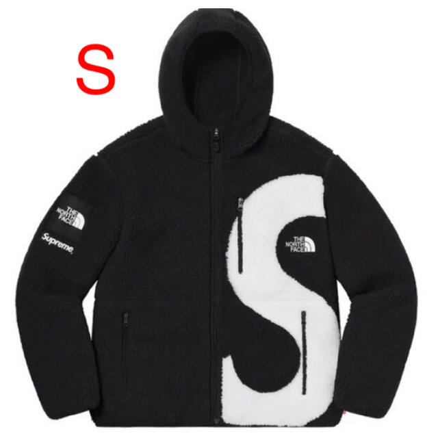 Supreme - Supreme S Logo Hooded Fleece Jacket