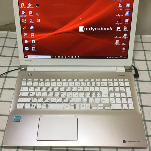 dynabook③ core i7 1