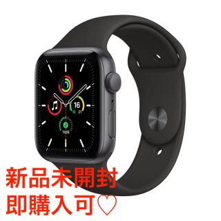 アップルウォッチ(Apple Watch)のApple Watch SE GPSモデル　44mm スペースグレイ(腕時計(デジタル))