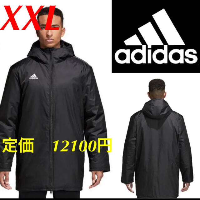 新品‼︎ アディダス　adidas 中綿ベンチコート　XXL